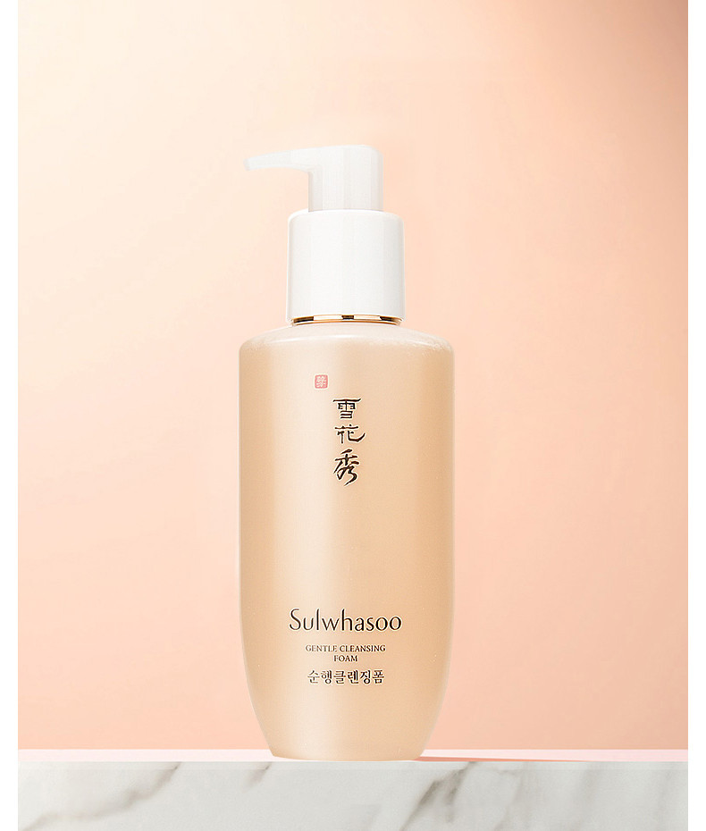 【韩国】雪花秀 顺行柔和泡沫洗面奶 200ml 南宁保税仓发货
