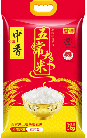 中香五常大米5KG