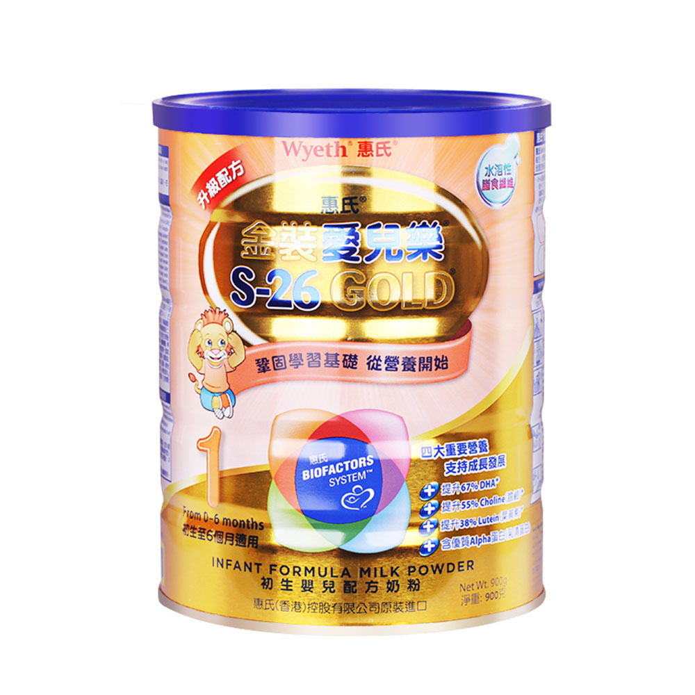 惠氏金装爱儿乐港版 900 g 一段