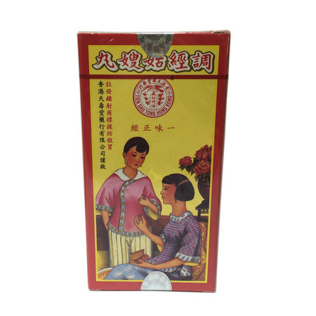 天寿堂 调经姑嫂丸 120s