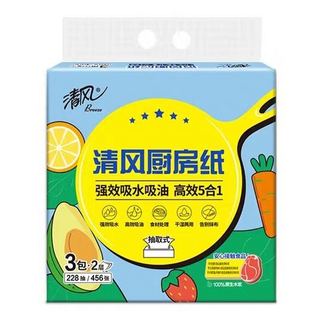 清风厨房抽纸76抽3包装