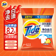 汰渍净白去渍升级洗衣粉4.1kg优惠装
