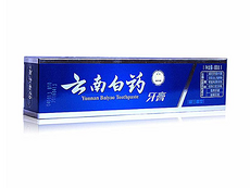 云南白药牙膏促销装180g