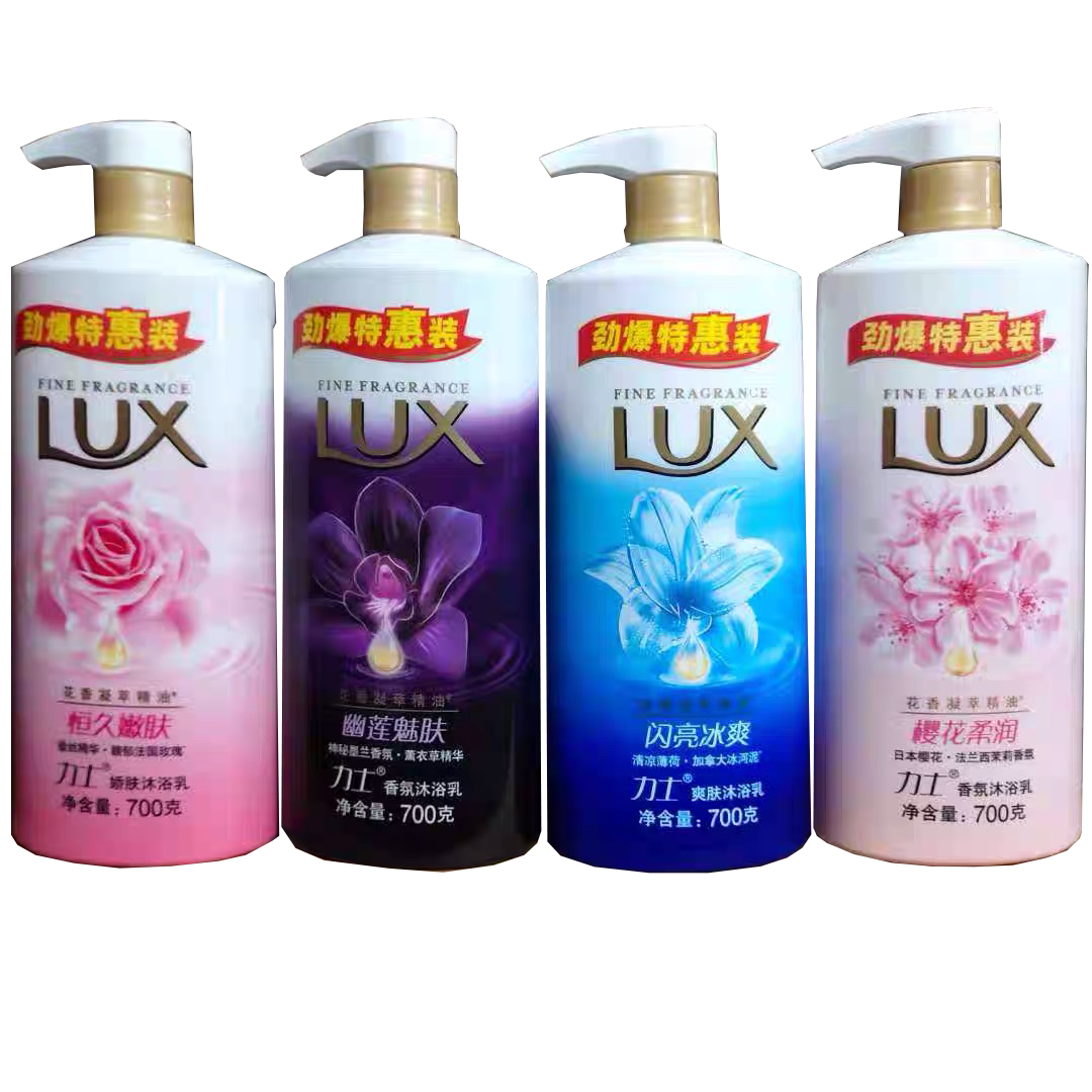 力士精油香氛沐浴乳700g/瓶(多香味可选)_冰绚石榴香/700g