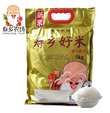 寿乡农场上林香米5kg