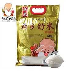 寿乡农场上林香米5kg