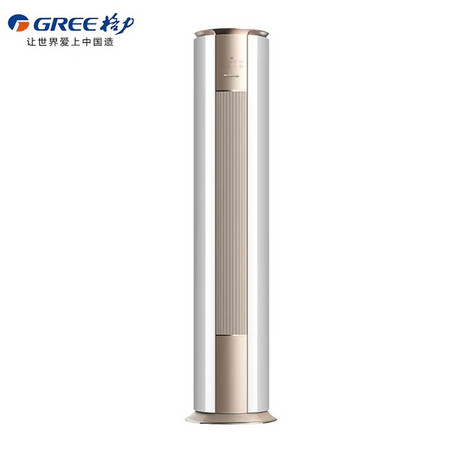 格力空调 i酷ii 大3匹 变频冷暖 1级能效 kfr-72lw/(72583)fnhaa-a1