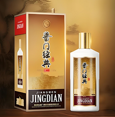 酱门经典酒（匠工） 53度 500ml