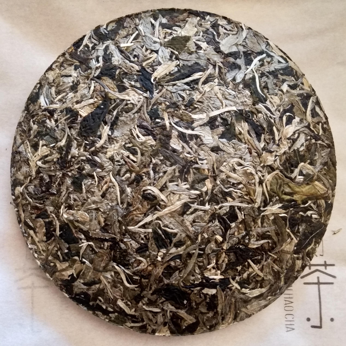 白茶饼357克每饼_广西区包邮_凌云白毫,岑王老山