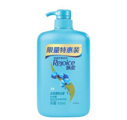 飘柔兰花长效清爽去屑洗发露优惠装930ml