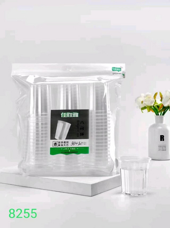 佳胜雅190mlPP八角杯（51只）