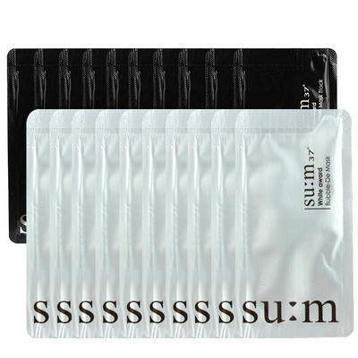 韩国 Su M37 苏秘37 呼吸氧气泡泡面膜小样4 5ml 白色10片 黑色10片 香港直邮