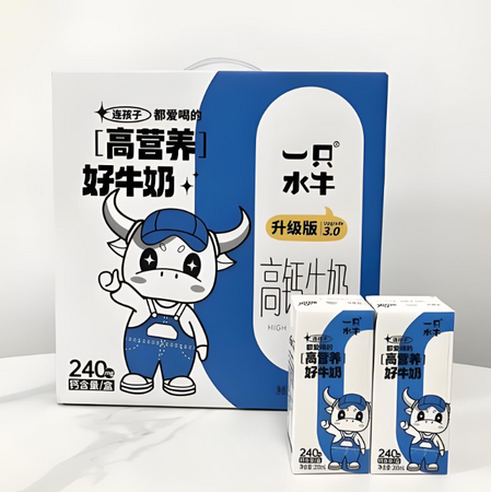 皇氏一只水牛高钙牛奶200ml*10