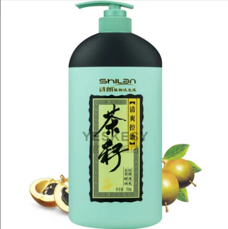 诗朗茶籽净油蓬松洗发露750g