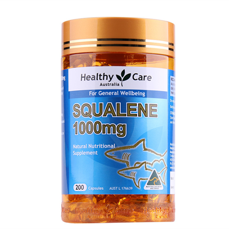 healthy care 角鲨烯1000mg