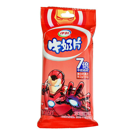 伊利牛奶片草莓味32g