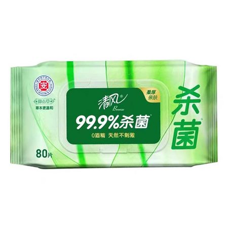 清风御本草本去菌湿巾80片