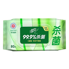 清风御本草本去菌湿巾80片