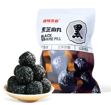 疆域皇后黑芝麻丸500g