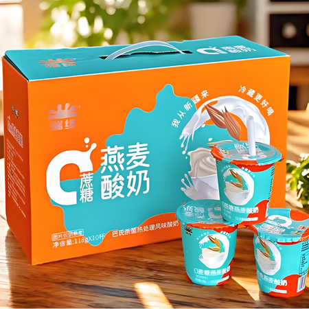 瑞缘0蔗糖燕麦酸奶118g*10杯