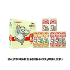 鲁花熊猫系列-活性面条礼盒400G（礼盒）