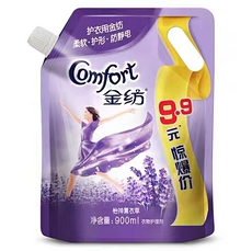 金纺怡神薰衣草衣物护理剂带嘴立袋装900ml