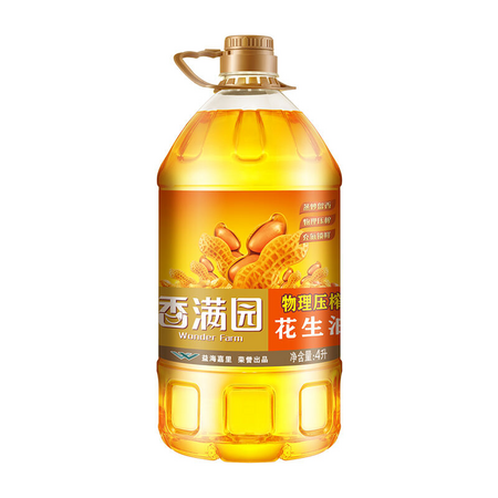 香满园压榨一级花生油4L