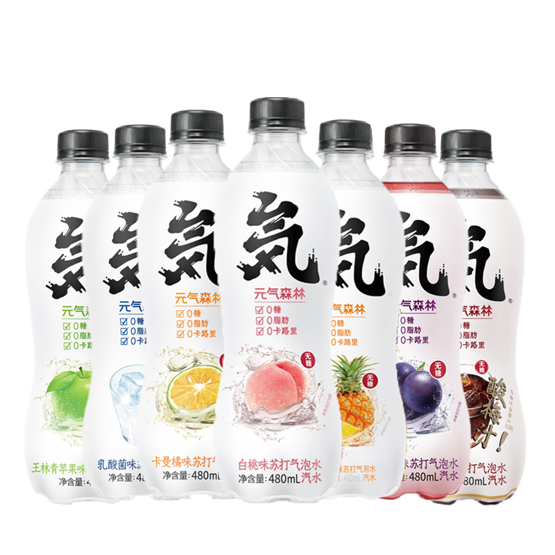 元气森林乳酸菌味气泡水480ml__元气森林