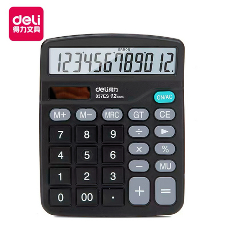 得力837ES桌面型计算器(台)