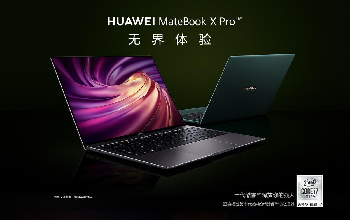华为matebook x pro i5 machc-wah9lp(nvidia mx250 16gb 512gb)