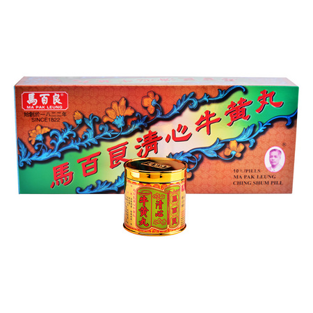 马百良清心牛黄丸(10丸装)