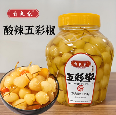自良家酸辣味五彩椒1.15kg