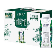 蒙牛特仑苏有机纯牛奶利乐梦幻盖250ml*10