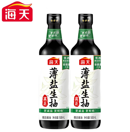 海天薄盐生抽500ml