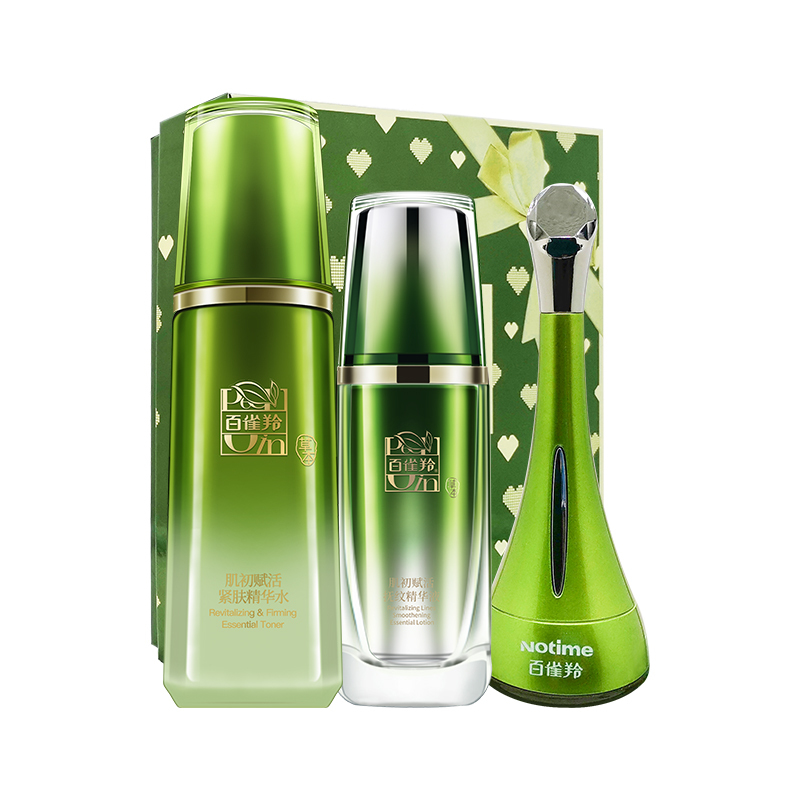 百雀羚小绿瓶礼盒