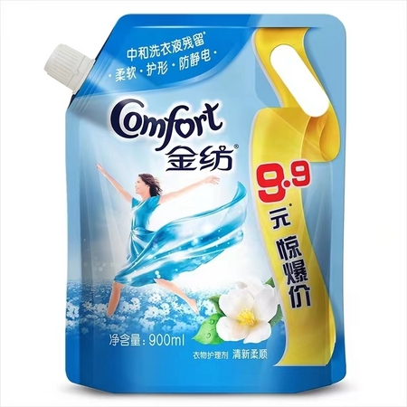 金纺清新柔顺衣物护理剂带嘴立袋装900ml