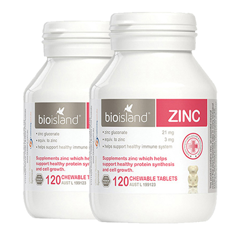 2件装【澳大利亚】佰澳朗德 婴儿补锌咀嚼片 120粒(保税仓发货)