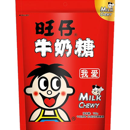 旺仔牛奶糖126g