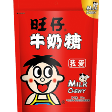 旺仔牛奶糖126g