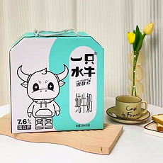 皇氏一只水牛纯牛奶200ml*10