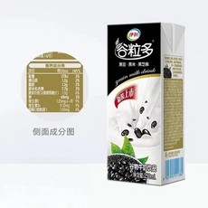 伊利谷粒多谷物牛奶（黑谷）250ml