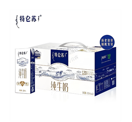 蒙牛特仑苏纯牛奶(件)250ml*12