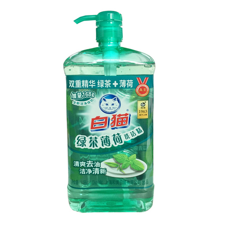 白猫绿茶薄荷洗洁精（1.02kg+168g）