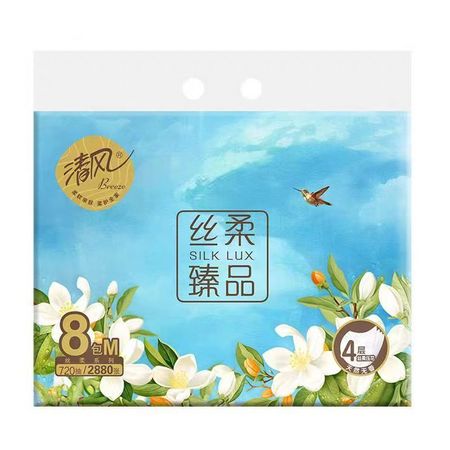 清风花萃臻品90抽8包M码