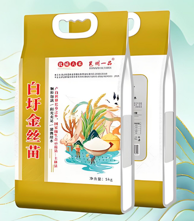 邕州一品白圩金丝苗米5kg