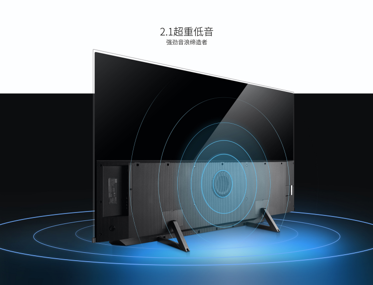 tcl75c10 75英寸 4k超高清 安桥音响 原色量子点 内置远场语音 丰富