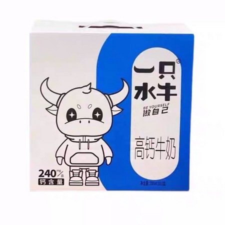 皇氏一只水牛高钙牛奶200ml*10