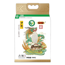 中香帝之享古辣香米5KG