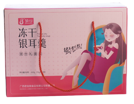 龙州县猫千岁冻干红枣枸杞银耳羹礼盒15g*30包