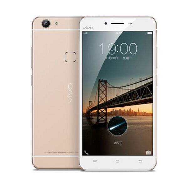 vivo x6plusa 全网通远航版4g手机 4gb 64gb 双卡双待 金色